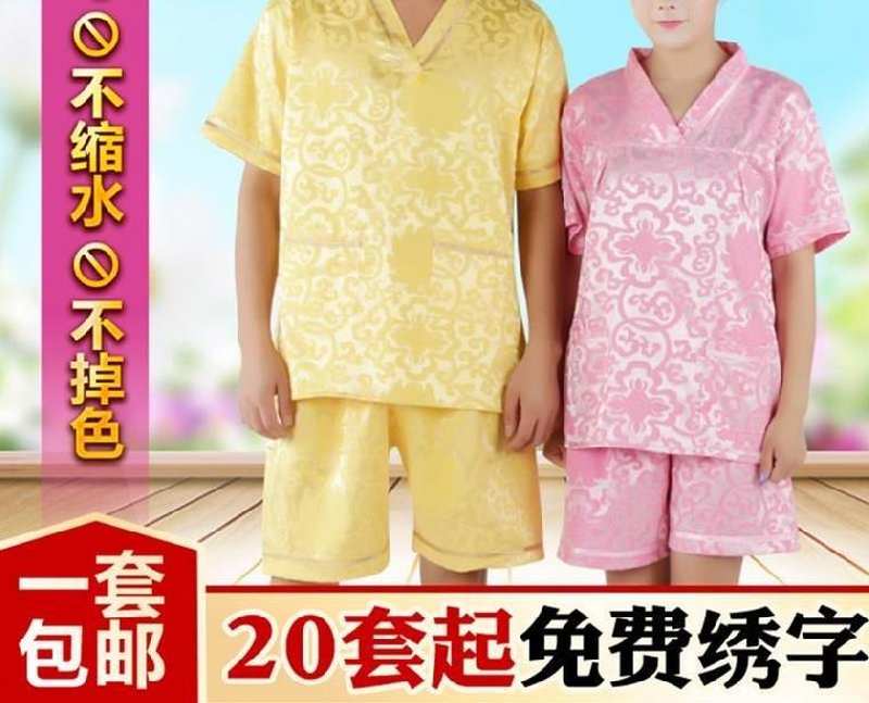 加肥加大230斤汗蒸服沐足洗浴顾客按摩多色足浴店泡脚银灰色客人