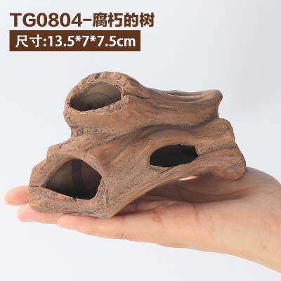 用品铺底造景树洞摆件养鱼鱼缸躲藏躲避屋景观观赏房子微客厅