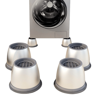 美的洗衣机底座通用脚垫防滑防震脚架全自动滚筒不锈钢垫高托架子