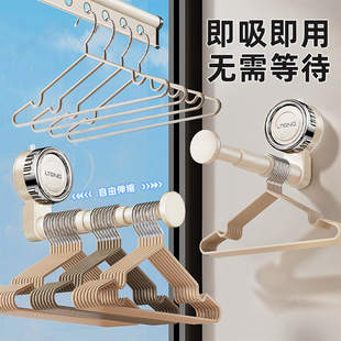 晾衣架家用阳台多功能墙上壁挂免打孔可伸缩衣服晾晒置物架 吸盘式
