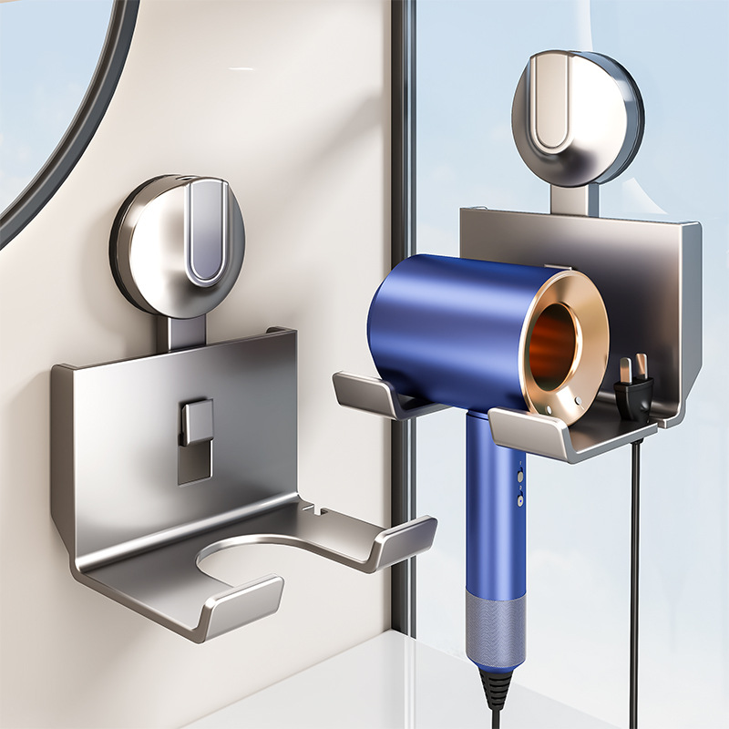 吸盘电吹风机置物架免打孔卫生间浴室壁挂式风筒支架挂架收纳