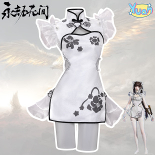 永劫无间cos服殷紫萍玉髓冰心全套漫展cosplay二次元衣服女古风
