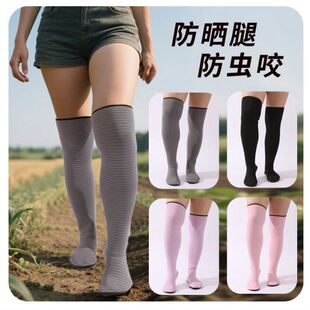 长筒沙滩鞋栽秧稻田插秧女赶海水鞋水田滩涂鞋水靴插秧袜子溯溪鞋