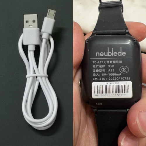 适配G2012B-02适用清华同方T89+电话手表外屏触摸外屏硅胶手表带