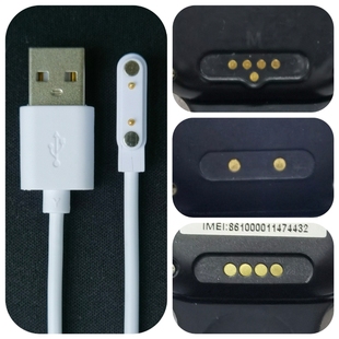 適用上學(xué)派Z7 1s兒童智能電話手表磁反極充電線 F60華米huami F59