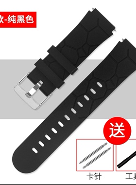 适用联想来酷A1儿童电话手表专用硅胶表带A11手表带20MM/22MM表带