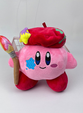 新款画家星之卡比公仔毛绒玩具摆件抱枕娃娃可爱小玩偶女生礼物