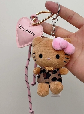 日系me%kitty猫小号豹纹毛绒包玩具挂件粉色kt猫爱心扣包包挂饰