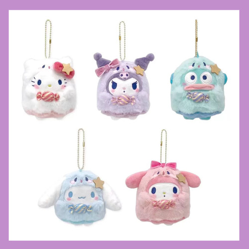 可爱幽灵糖果kitty毛绒包挂件