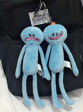 沮丧小人瑞克使命必达先生毛绒公仔可爱书包挂件ins包包背包挂饰