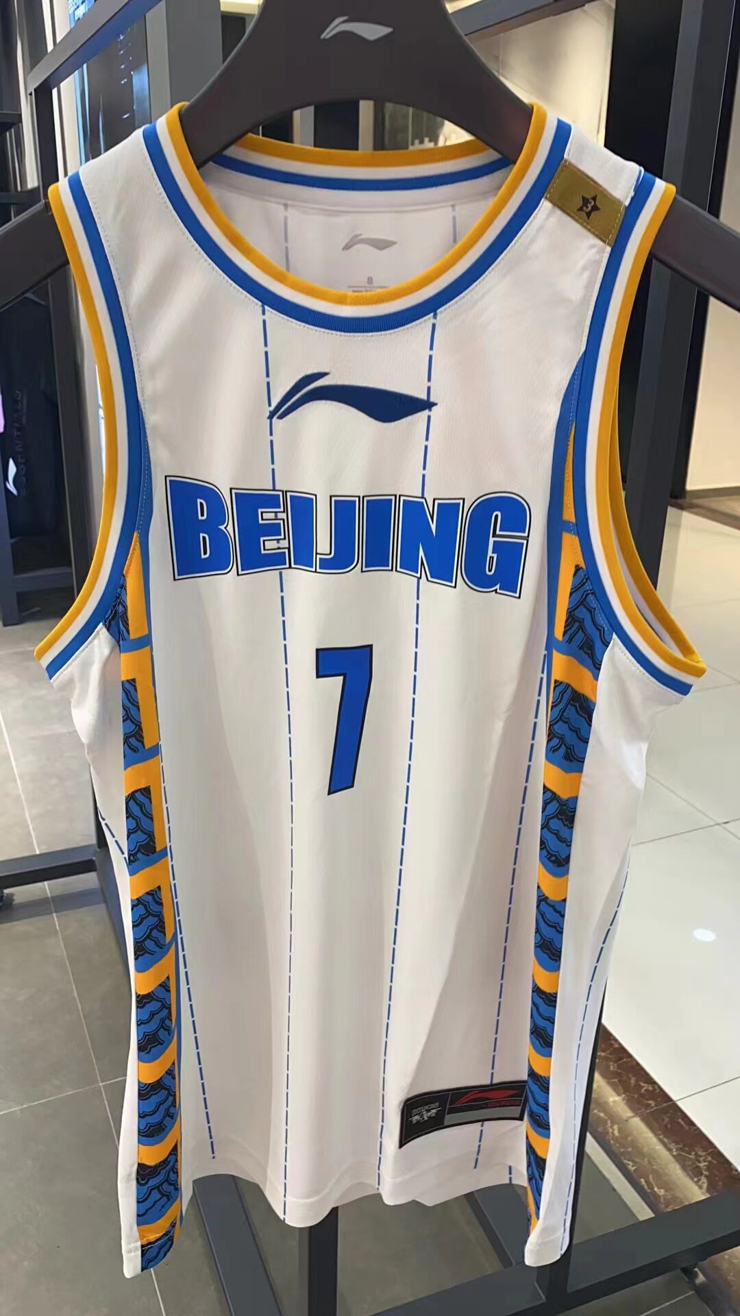 lining 李宁 cba训练运动球衣 sw球迷版 北京首钢队林书豪7号男白