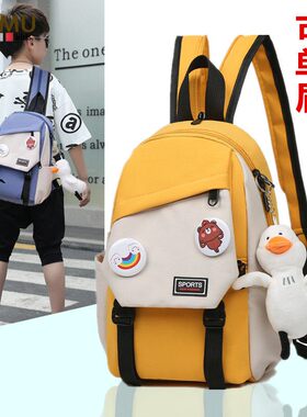 法国CORMU儿童背包男童韩版潮男孩子斜挎包休闲时尚轻便户外旅游