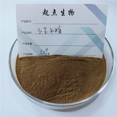 30%50%云芝糖肽精华免煎粉袋装