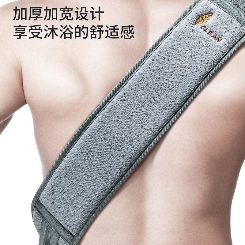 男士专用搓澡巾套装洗澡巾强力搓泥搓灰神器家用手套擦搓后背长条,家庭/个人清洁工具,搓澡巾,淘宝优惠券,粉丝福利购,淘宝优惠卷