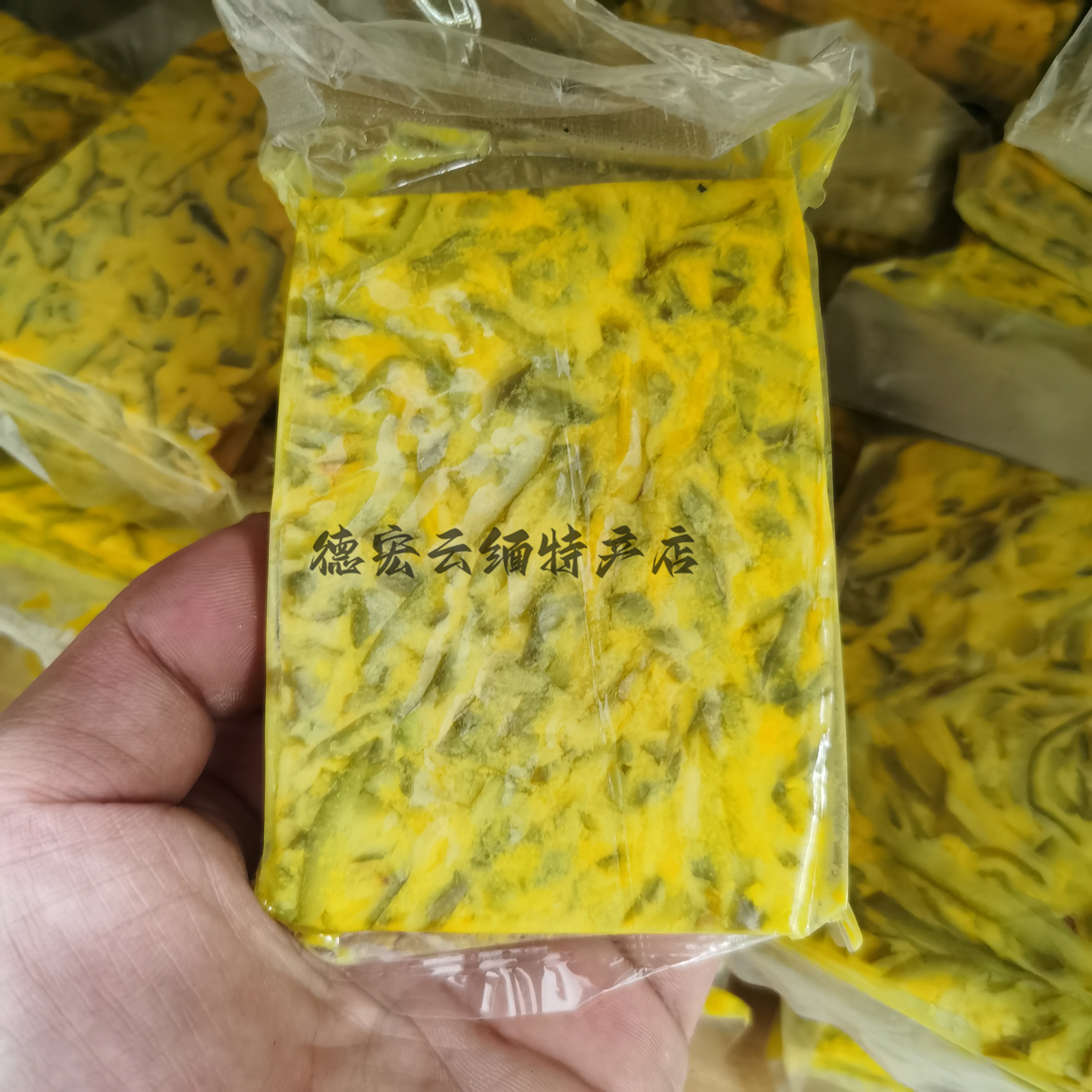 缅甸特产芒果丝腌制芒果丝酸甜芒果丝凉菜配料芒果果肉蘸水果皮