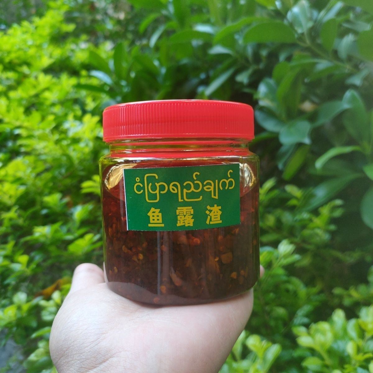 洛神叶缅甸口味好吃特产下饭香辣小鱼干香辣酸笋缅甸特产下饭菜