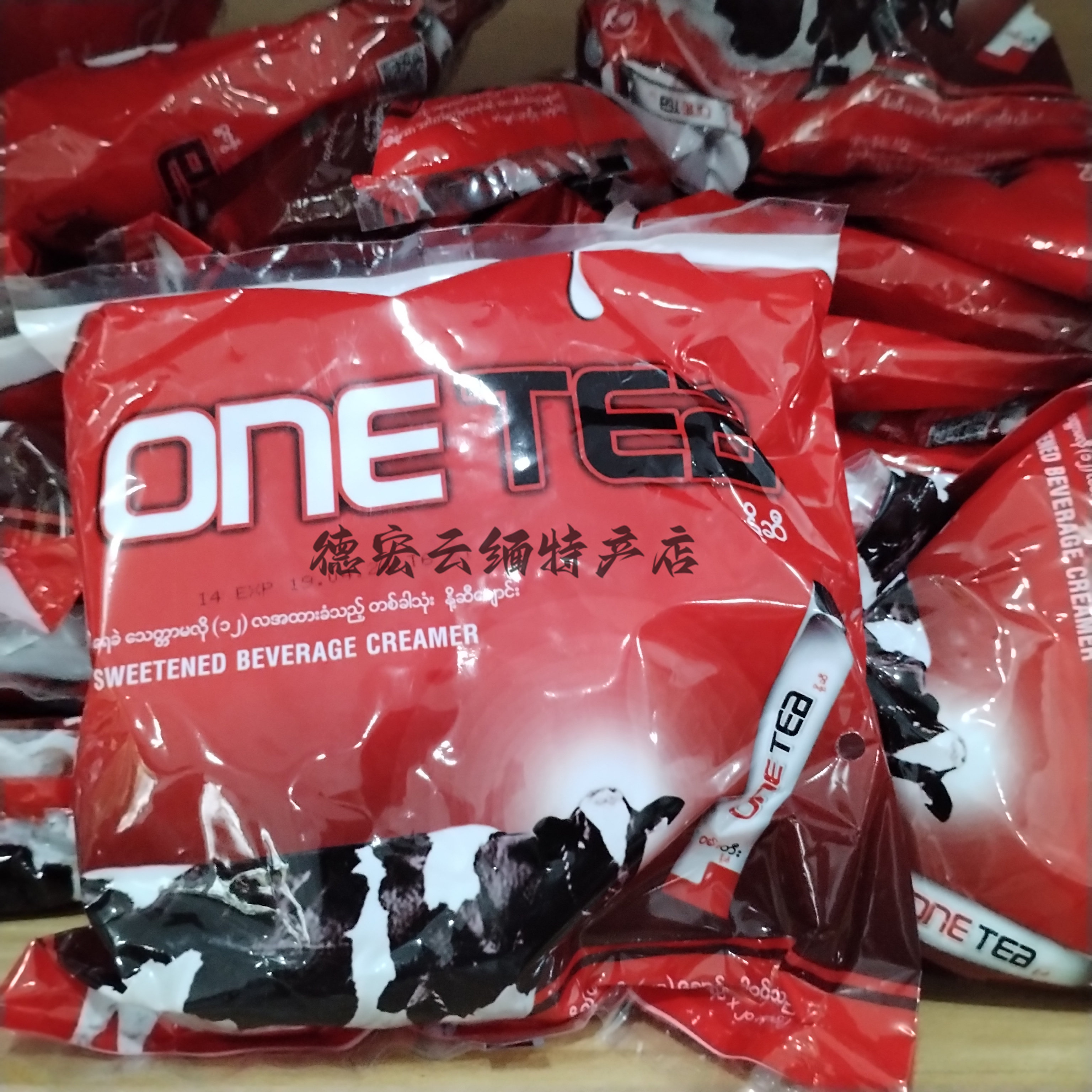 缅甸进口One Tea牛奶炼乳炼奶咖啡奶茶馒头面包甜点蛋挞烘焙原料
