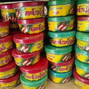 缅甸进口特产虾酱泰国蘸水虾酱下饭做菜鱼子酱臭虾酱泰国菜配料