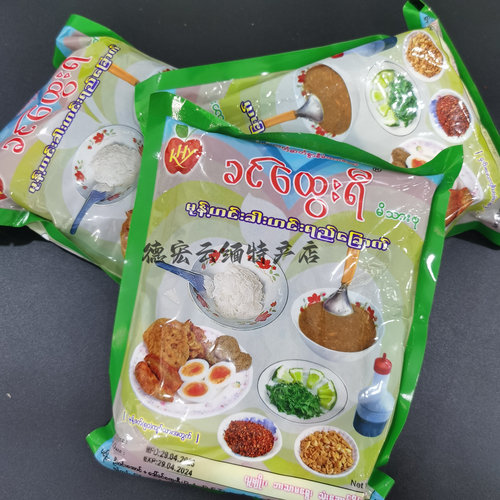 缅甸特产早餐汤类Khin HtwayYi鱼汤粉待煮食品冬阴功调料汤包