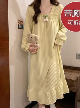 6535提花睡衣女春秋季甜美带胸垫中长睡裙加肥大码220斤胖M家居服