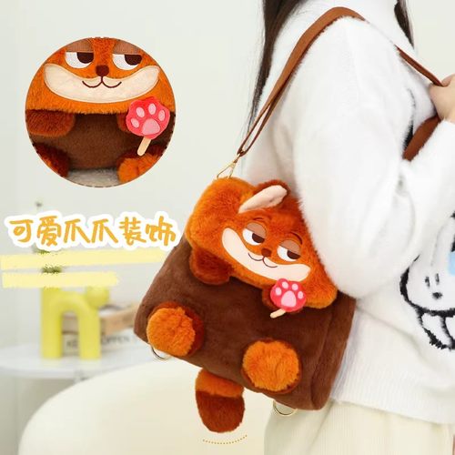 正版授权  质量保障