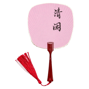 锦记大徽堂毛笔书法定制扇子复古中国风国潮文艺团扇汉服唐装道具扇子茶室书房摆设装饰扇子