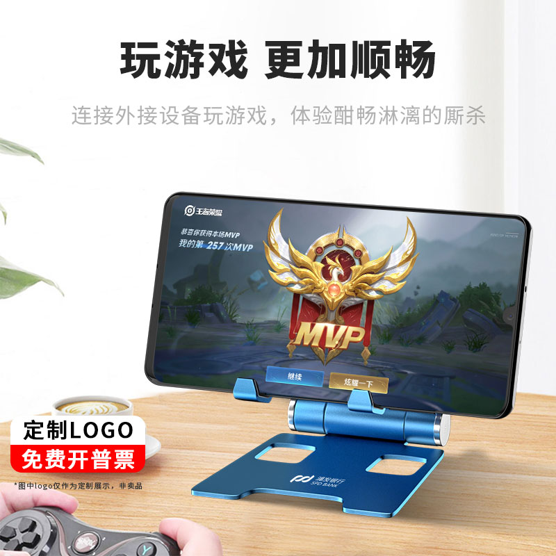易迈多放置式通用合金图片