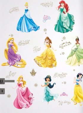 白雪公主3d立体卡通自粘墙贴粉色美人鱼女孩卧室床边衣柜装饰贴纸