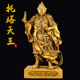 纯铜托塔天王李靖铜像宝塔李天王神像哪吒之父站像家居装饰品摆件