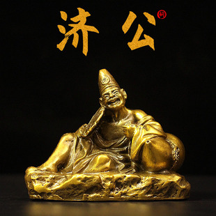 纯铜济公摆件降龙罗汉佛像道济和尚济癫铜像中式家居客厅供奉佛像