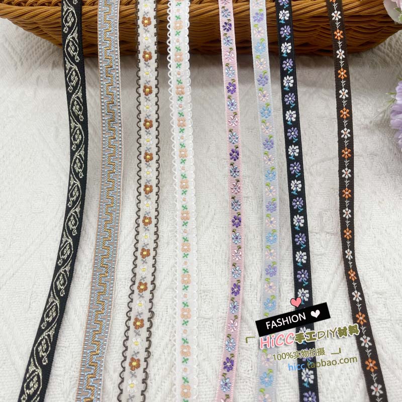 民族风提花刺绣汉服花边织带diy