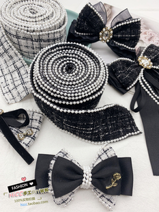 小香风黑白格子织带银丝植绒珍珠拷边丝带diy蝴蝶结发夹服装辅料