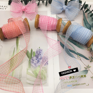 韩国进口格子纱带手工发饰丝带diy材料透明方格雪纱带帽子装饰带