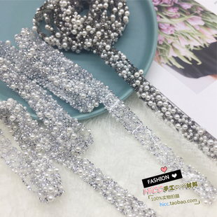超闪珍珠水钻链条diy发饰蝴蝶结包腰材料婚纱礼服钻饰演出服配件