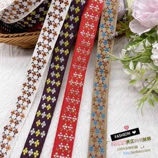 2.5cm田园风小花刺绣织带中式民族风花边汉服镶边布条DIY手工发饰
