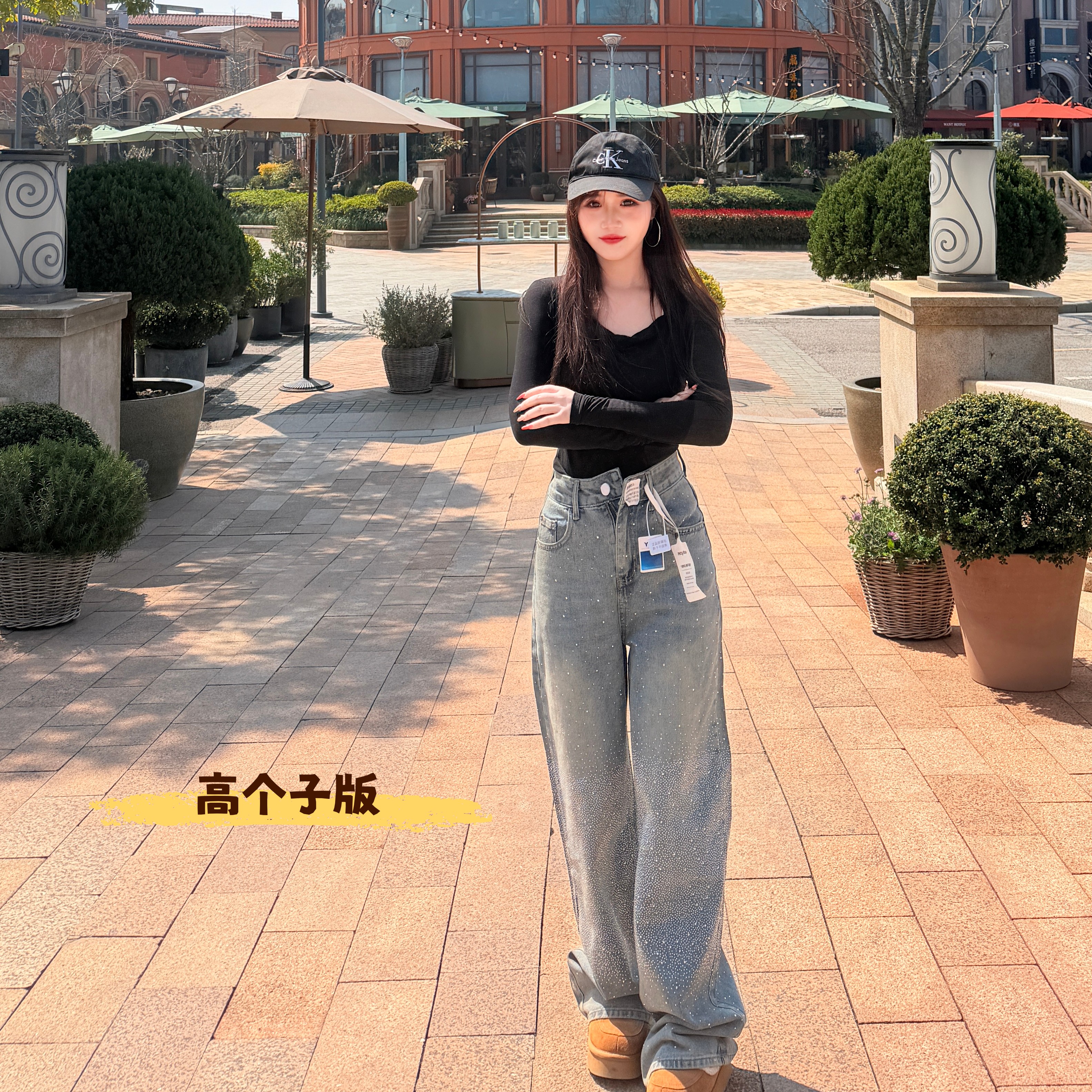 满天星重工烫钻阔腿牛仔裤女2026春新款高腰垂感加长直筒拖地裤子