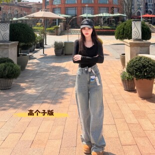 满天星重工烫钻阔腿牛仔裤女2026秋新款高腰垂感加长直筒拖地裤子
