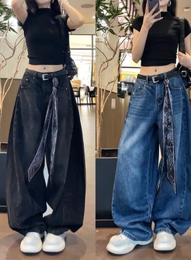 高个子加长牛仔裤女2025新美式复古弯刀宽松显瘦直筒阔腿拖地裤子