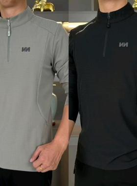 2025秋季新款男士休闲立领长袖T恤潮流高端气质时尚百搭打底35153