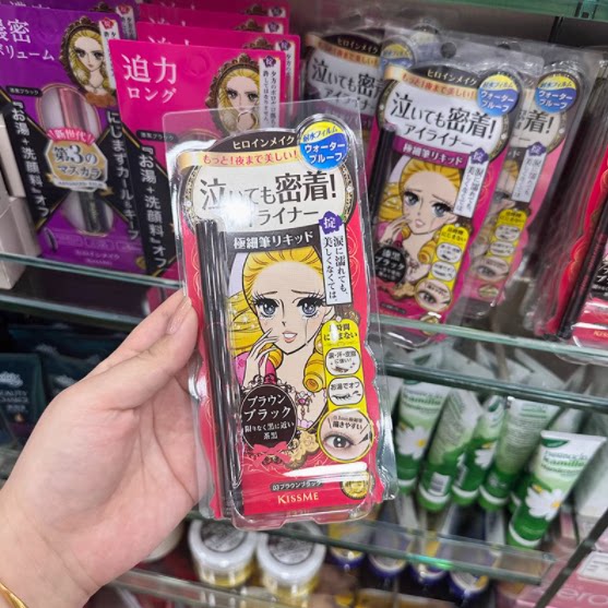 日本kissme眼线笔液笔女正品防水防汗持久不晕染黑色棕色自然极细