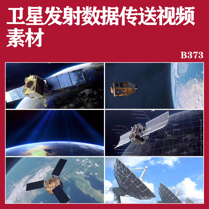 卫星多角度发射高清绕地球轨道旋转数据传送太空空间站视频素材