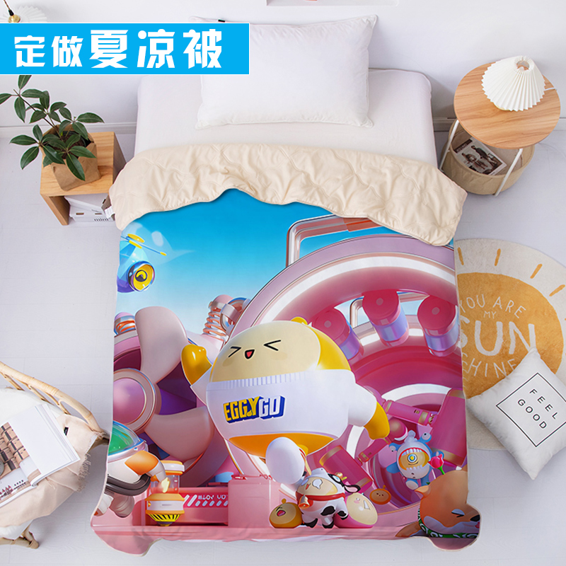 卡通儿童游戏蛋仔派对夏凉空调被