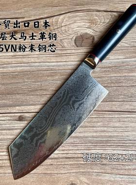 外贸出口73层大马士革粉未钢s35vn小菜刀家用厨师专用切肉切片刀
