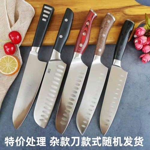 外贸德国钢厨师刀菜刀家用厨房刀具切片切菜三德刀料理水果刀寿司