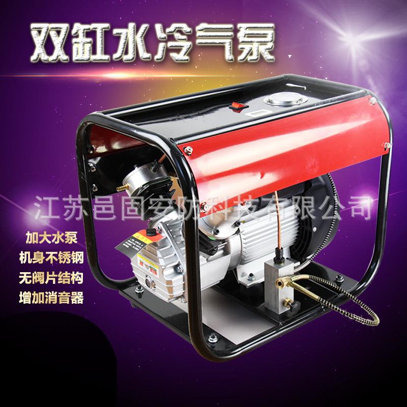 工业用电动高压30mpa气瓶打气机高压空气压缩机高压充气泵