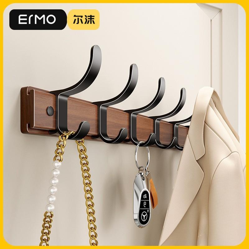 胡桃木挂钩免打孔粘钩排钩卫生间浴室墙上挂衣架壁挂式门后衣帽钩