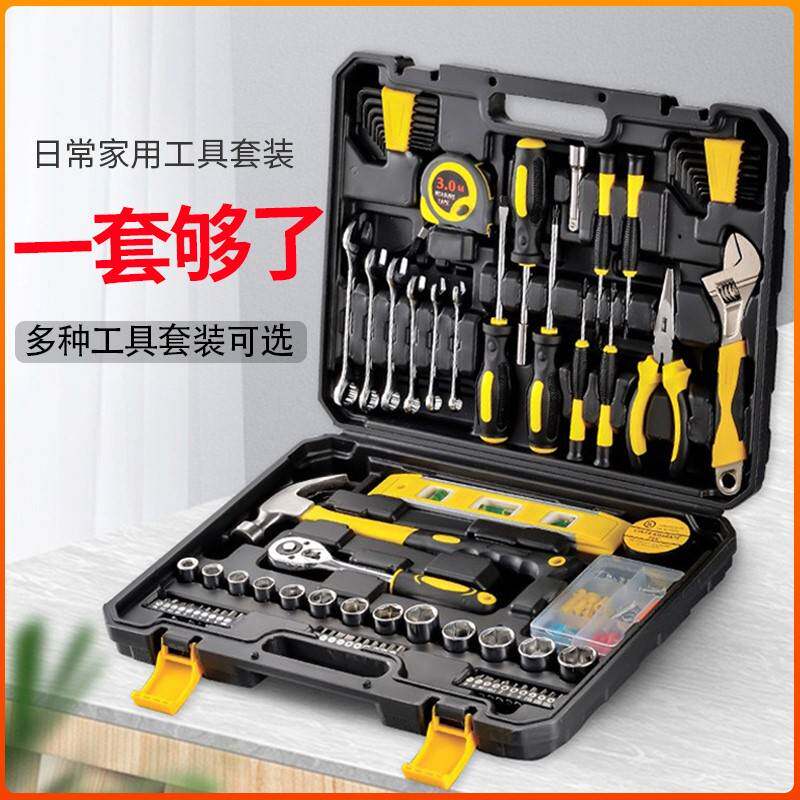 小型电动套丝机多功能24分铁水管攻丝机手持式手动绞牙机割丝器