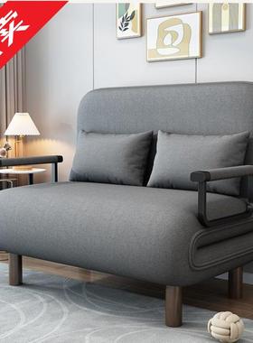 多功能沙发床两用小户型懒人沙发简易双人客厅书房办公室可折叠床