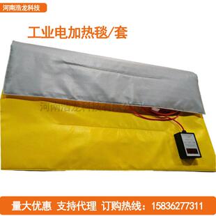 工业加热毯风电电热毯工业电加热毯自控温电热毯风电树脂加热毯