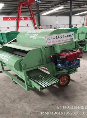 青毛豆摘果机直销豆荚豆叶分离机多少钱一台可田间工作